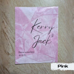 Biodegradable Confetti packets - Colour patterned